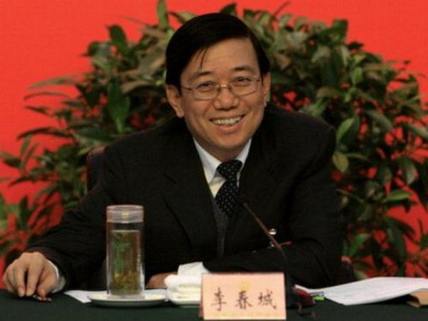 Trung Quốc kết án nguyên Phó Bí thư Tỉnh ủy Tứ Xuyên Lý Xuân Thành ảnh 1