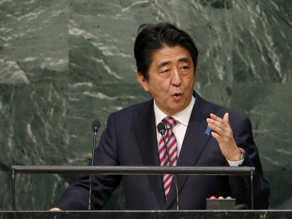 Thủ tướng Nhật trông đợi tiến triển trong đàm phán hòa bình với Nga ảnh 1