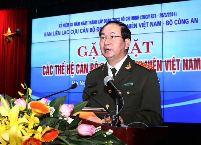 "Lấy ý kiến đánh giá sự hài lòng với cán bộ công an" ảnh 1