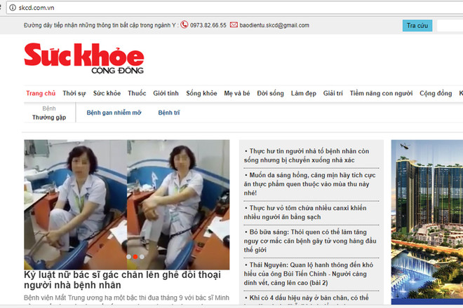 Nội bộ lục đục, Báo Sức khỏe cộng đồng bị đình bản ba tháng ảnh 1