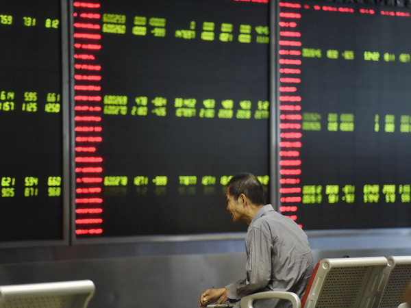 Tạm ngưng "tự ngắt giao dịch," chứng khoán Trung Quốc tăng điểm ảnh 1