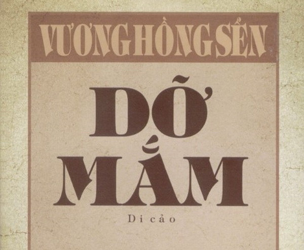 Bất ngờ với di cảo ''Dỡ mắm'' của nhà nghiên cứu Vương Hồng Sển ảnh 1