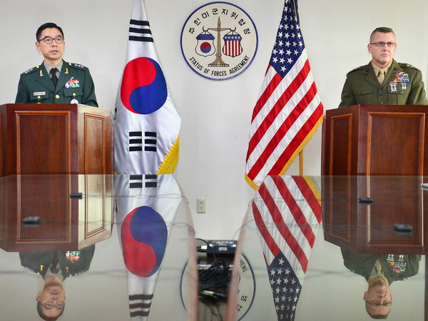 Mỹ từng gửi mẫu phẩm bệnh than còn sống đến đơn vị ở Hàn Quốc ảnh 1