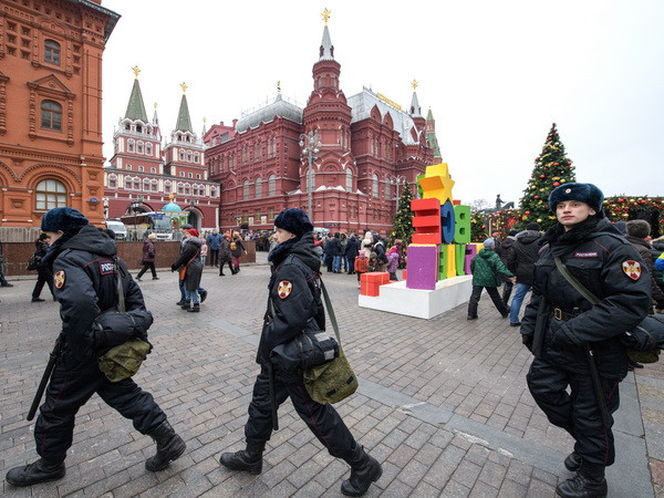 Nga chặn đứng âm mưu tấn công các tòa nhà công quyền ảnh 1