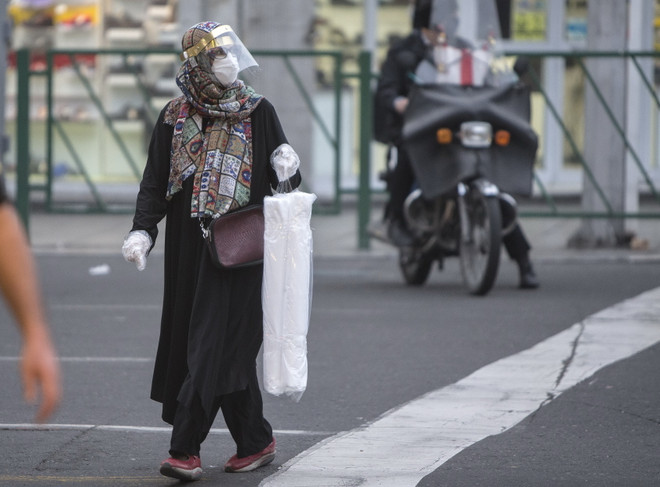 Tình hình dịch bệnh COVID-19 tại khu vực Trung Đông ngày 26/5 ảnh 1