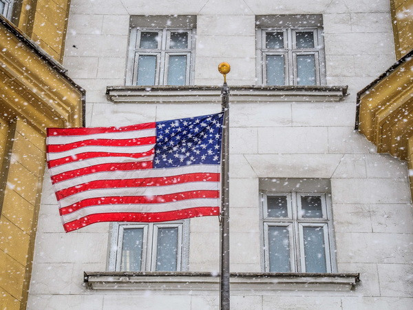 Một nữ “điệp viên” Nga làm việc trong Đại sứ quán Mỹ ở Moskva ảnh 1