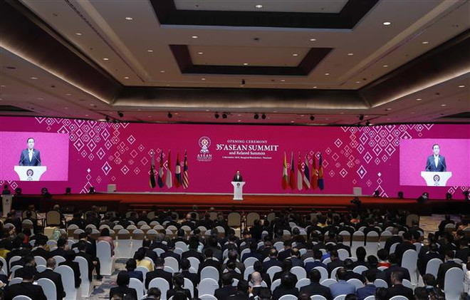 Hội nghị Cấp cao ASEAN-Liên hợp quốc lần thứ 10 ảnh 1