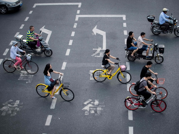Trung Quốc: Thành phố Vũ Hán 'ngập' trong xe đạp dùng chung ảnh 1
