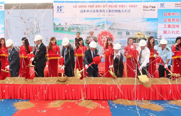 Hơn 31 triệu USD đầu tư xây dựng khu kỹ nghệ Việt-Nhật ảnh 1
