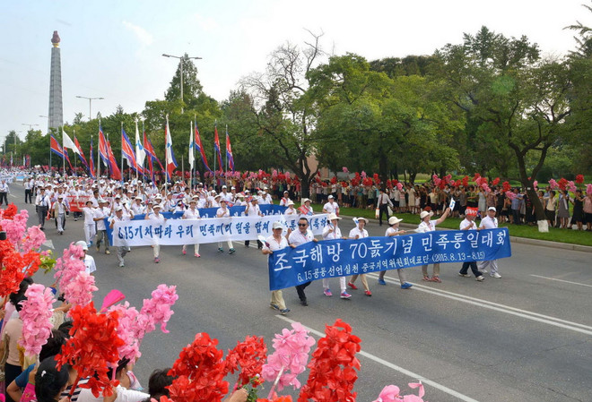 Thúc đẩy mối quan hệ hữu nghị truyền thống Việt Nam-Triều Tiên ảnh 1