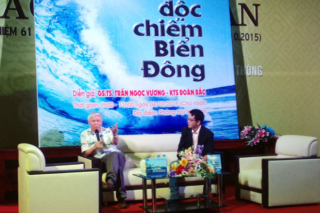 Sự quan tâm của chính quyền Trung Quốc xưa với biển rất mờ nhạt ảnh 1