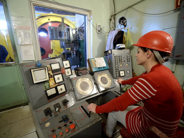 EU giải ngân khoản chuyển thứ hai 500 triệu euro cho Ukraine ảnh 1