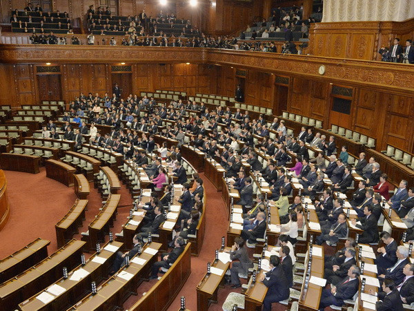 Thượng viện Nhật thông qua đạo luật bảo vệ bí mật quốc gia ảnh 1