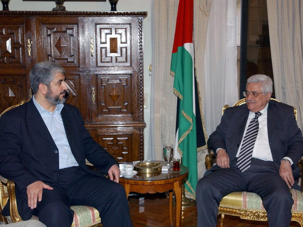 Đảng Fatah của ông Abbas sắp tổ chức đại hội đầu tiên sau 7 năm ảnh 1