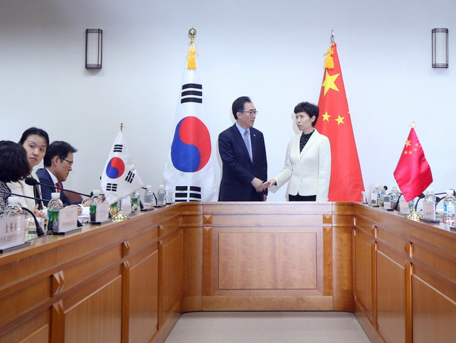 Hàn-Trung tổ chức kỳ họp lần thứ 21 của ủy ban kinh tế chung ảnh 1