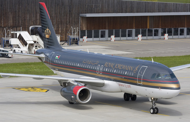 Máy bay Jordan hạ cánh khẩn cấp xuống sân bay của Israel ảnh 1