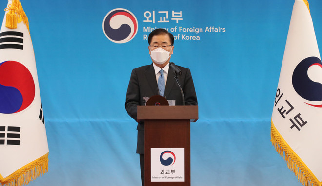 Hàn Quốc khẳng định không có chính sách thù địch với Triều Tiên ảnh 1