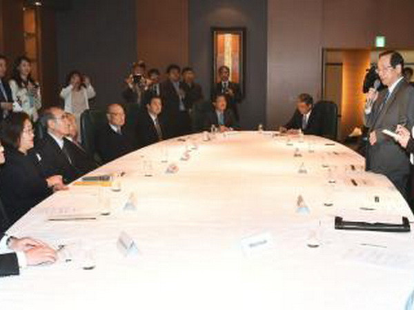 Mỹ hối thúc Nhật Bản và Hàn Quốc cải thiện quan hệ song phương ảnh 1