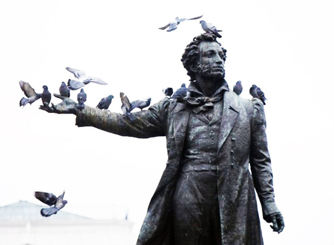 Khánh thành tượng đại thi hào Nga Pushkin tại Cộng hòa Séc ảnh 1