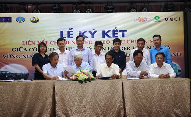 Liên kết chuỗi nghêu tiêu chuẩn MSC tại Đồng bằng sông Cửu Long ảnh 1