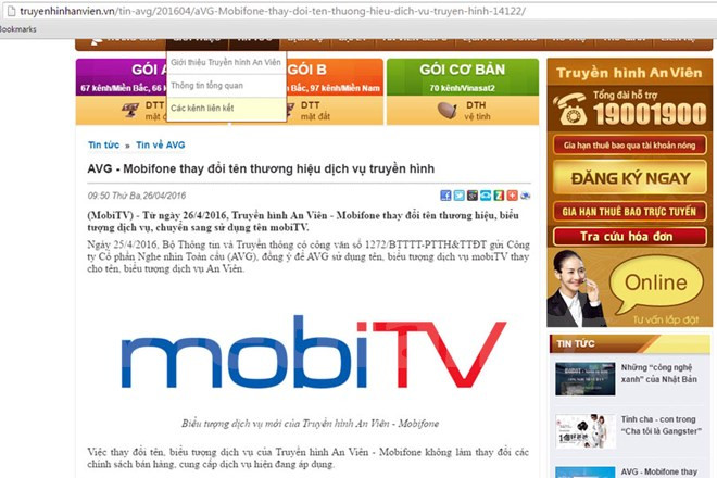 Lãnh đạo Trung tâm Quốc tế MobiFone trao giải cho khách hàng may mắn. (Ảnh: T.H/Vietnam+) MobiFone trao 2,6 tỷ đồng cho khách hàng nghe thoại quốc tế ảnh 1