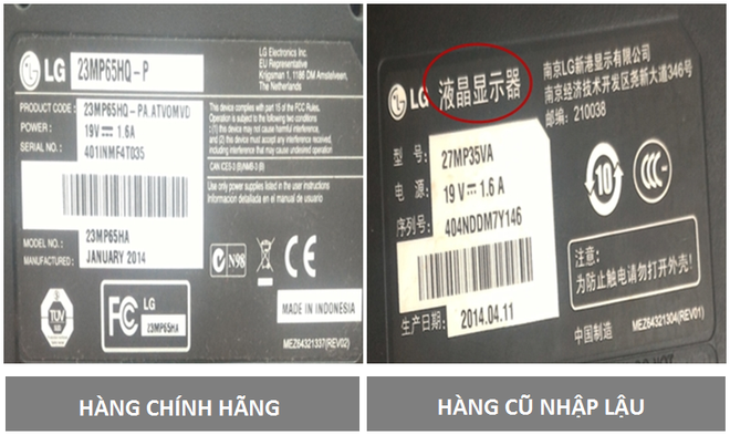 Hướng dẫn phân biệt hàng thật, hàng nhập lậu của LG. (Nguồn: LG) LG: Màn hình cũ nhập lậu từ Trung Quốc có nguy cơ cháy nổ ảnh 1