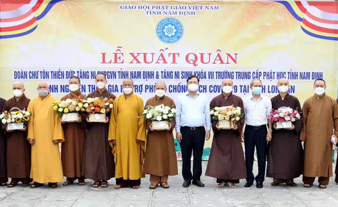 Hỗ trợ các tỉnh phía Nam phòng, chống dịch bệnh COVID-19 ảnh 2