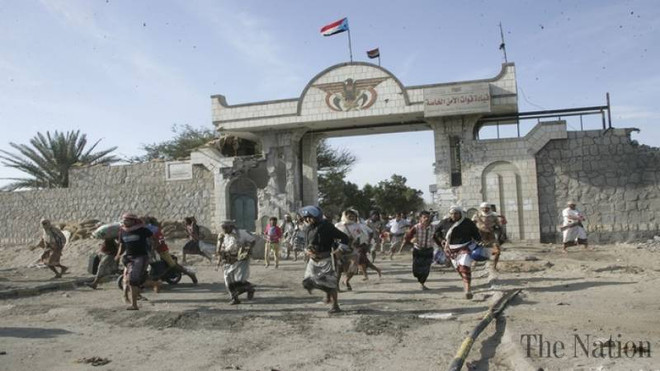 Yemen: Đánh bom gần Phủ Tổng thống, 6 binh sỹ thiệt mạng ảnh 1