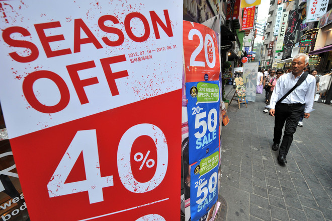 Tăng trưởng kinh tế Hàn Quốc thấp nhất trong 2 năm qua ảnh 1