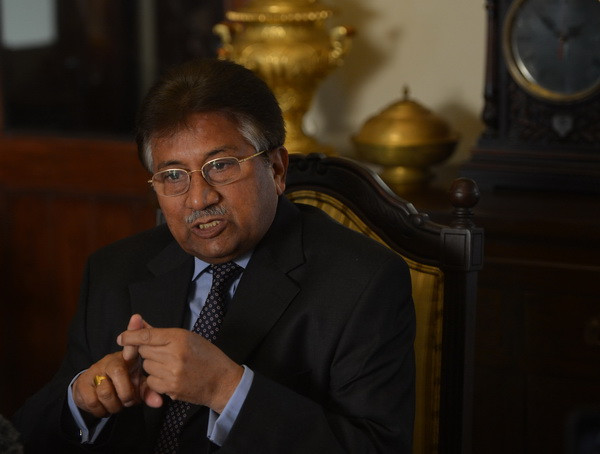 Phát hiện thuốc nổ gần nhà của cựu Tổng thống Pakistan ảnh 1