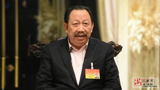 Thêm một quan chức cấp cao Trung Quốc bị điều tra tham nhũng ảnh 1