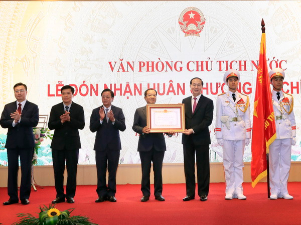 Chủ tịch nước dự kỷ niệm 25 năm tái lập Văn phòng Chủ tịch nước ảnh 1