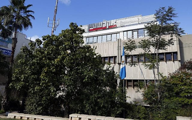 Guatemala sắp chuyển Đại sứ quán tại Israel tới Jerusalem ảnh 1