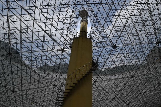 [Photo] Trung Quốc thử nghiệm kính viễn vọng lớn nhất thế giới ảnh 2