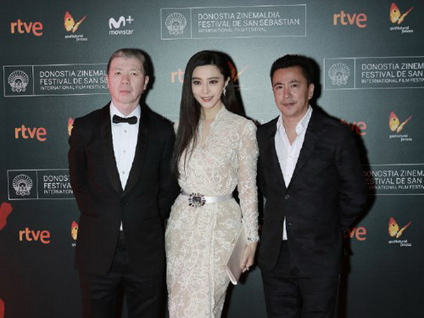 Điện ảnh châu Á đại thắng tại LHP quốc tế San Sebastian ảnh 1