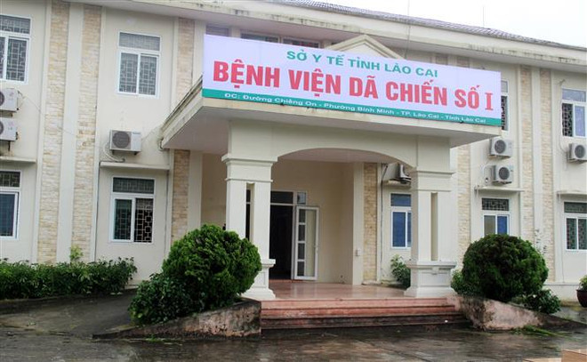 Lào Cai đưa vào hoạt động Bệnh viện dã chiến số 1 điều trị COVID-19 ảnh 1