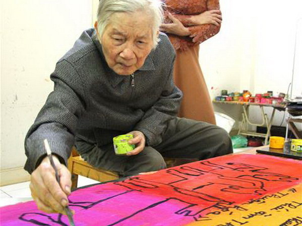 Họa sỹ Nguyễn Tư Nghiêm. (Nguồn: Báo Thể thao Văn hóa) Danh họa Nguyễn Tư Nghiêm qua đời ở tuổi 94 sau cơn bạo bệnh ảnh 1