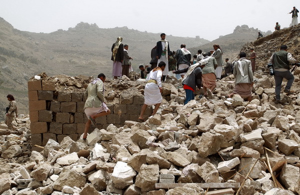 Iran và Thổ Nhĩ Kỳ chuẩn bị sáng kiến hòa bình cho Yemen ảnh 1