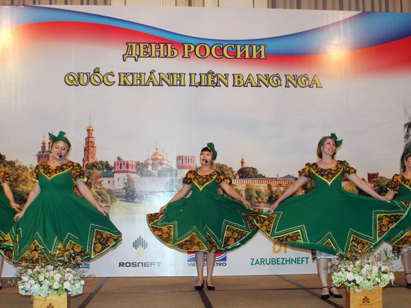 Lãnh đạo gửi điện mừng nhân dịp Quốc khánh Liên bang Nga ảnh 1