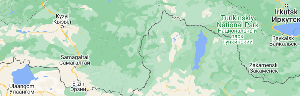 Động đất mạnh 5,3 độ làm rung chuyển miền Bắc Mông Cổ ảnh 1