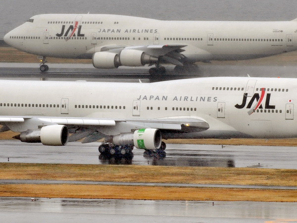 Hàng không JAL khai thác tuyến Haneda-Tân Sơn Nhất ảnh 1