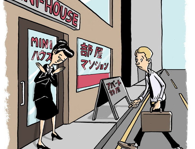 “Ba ca than thở” và những bài học về không chỉ trích khi ở Nhật ảnh 1