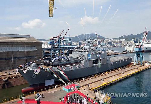 Hải quân Hàn Quốc nhận tàu đổ bộ mới có khả năng chở 300 lính ảnh 1