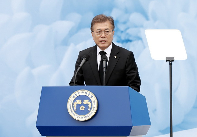 Tổng thống Hàn Quốc Moon Jae-in. (Nguồn: EPA/TTXVN) Tỷ lệ ủng hộ Tổng thống Hàn Quốc Moon Jae-in tiếp tục giảm ảnh 1