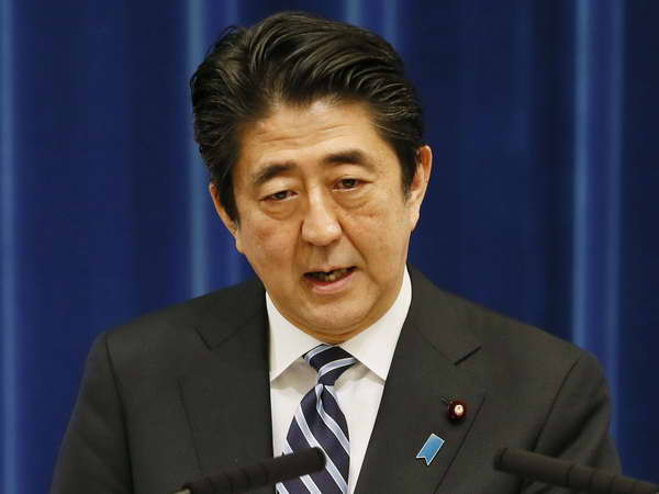 Thượng viện Nhật Bản hoãn bỏ phiếu về gói dự luật an ninh ảnh 1