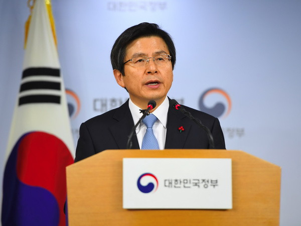 Hàn Quốc: Phe đối lập tìm cách hạn chế trách nhiệm quyền Tổng thống ảnh 1