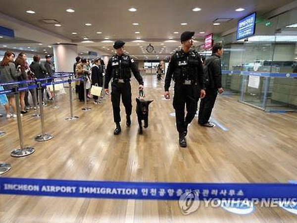 Hàn Quốc phát hiện vật thể nghi là chất nổ tại sân bay Incheon ảnh 1