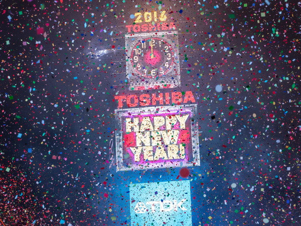 IS đe dọa và kêu gọi tấn công khủng bố trong dịp Năm Mới ảnh 1