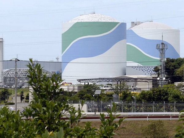 Nhật cấp thuốc iốt cho cư dân gần nhà máy hạt nhân sắp tái khởi động ảnh 1