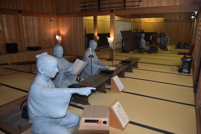 Hành trình đưa du khách đến với đất nước Nhật Bản cổ xưa ảnh 2